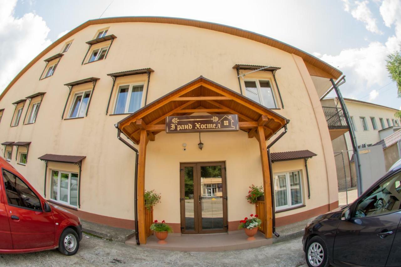 гранд